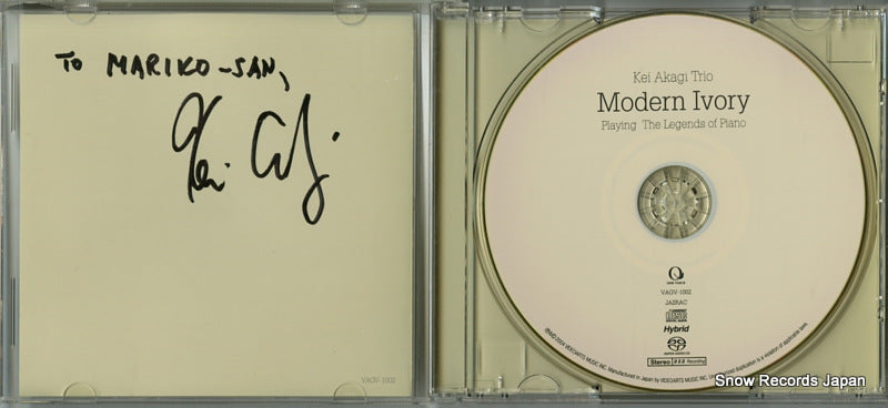 VAGV-1002 disc