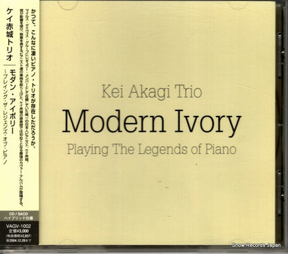 VAGV-1002 front cover