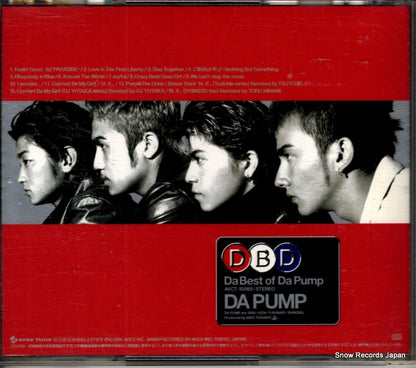 AVCT-10089 back cover