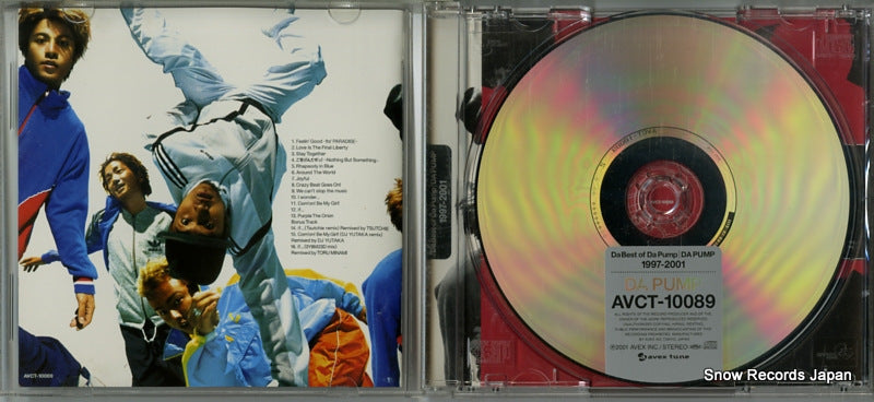 AVCT-10089 disc