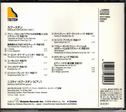 OVCT-00094 back cover