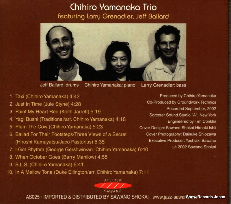 AS025 back cover