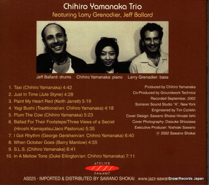 AS025 back cover