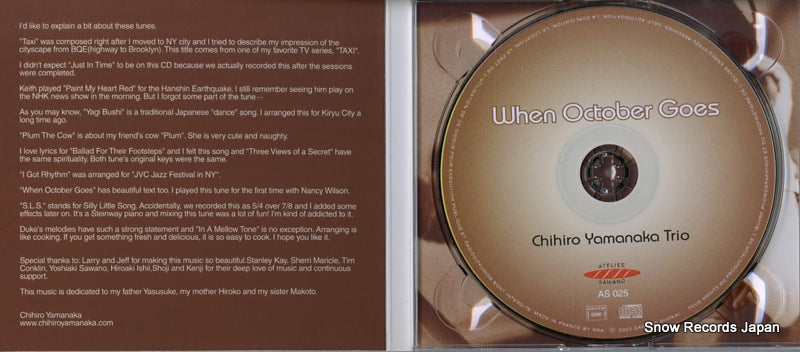 AS025 disc
