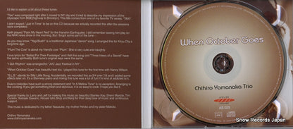 AS025 disc