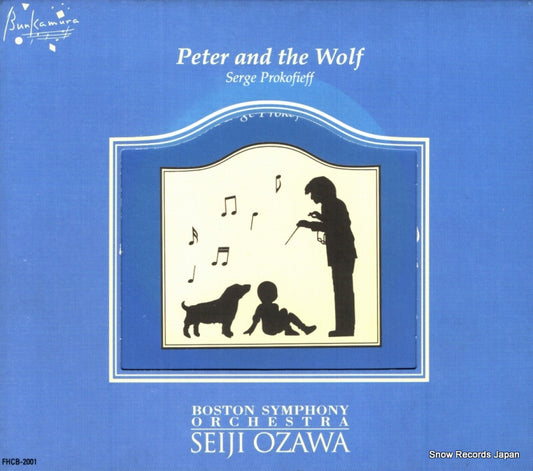 FHCB-2001 front cover