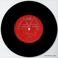 LW-1341 disc