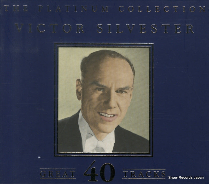 PC641 front cover