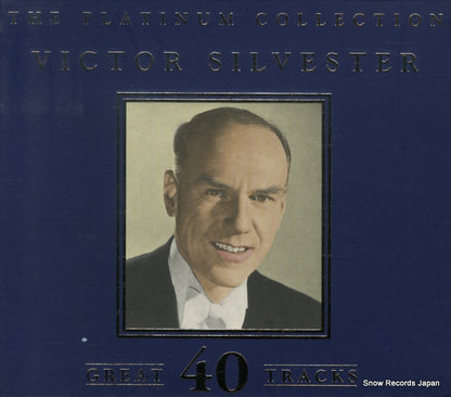 PC641 front cover