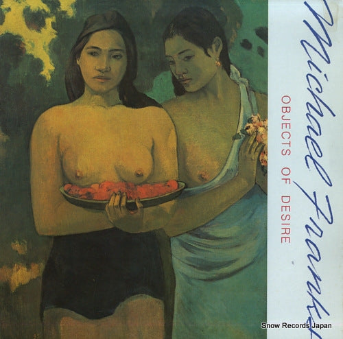 P-11129 front cover