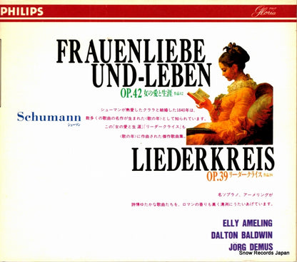 17CD-78 front cover