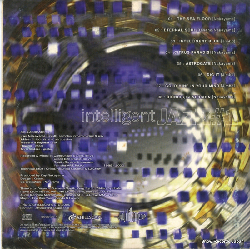 CSCD-2014 back cover