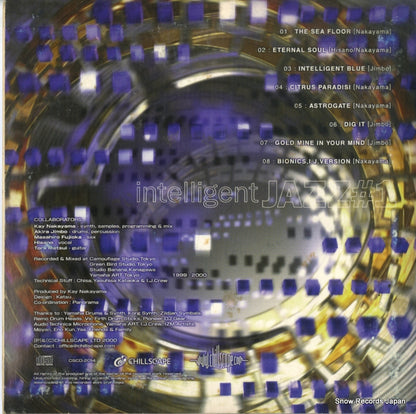 CSCD-2014 back cover