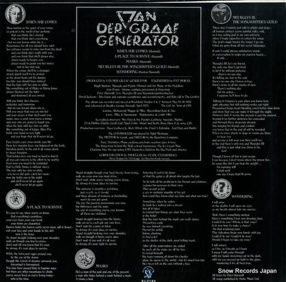 RJ-7185 back cover