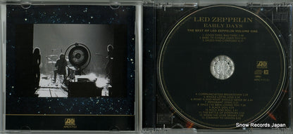 AMCY-7121 disc