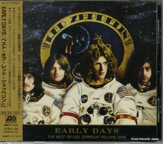 AMCY-7121 front cover