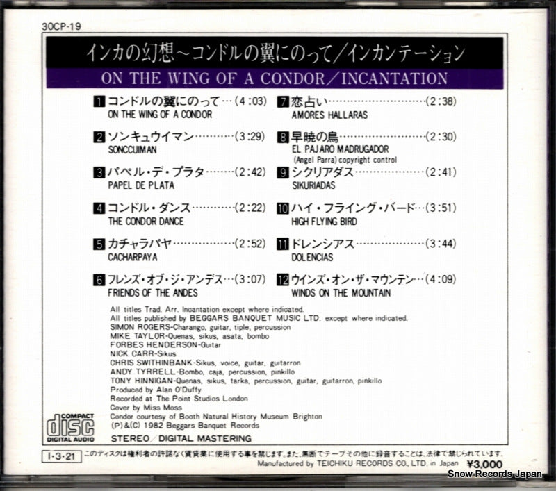 30CP-19 back cover