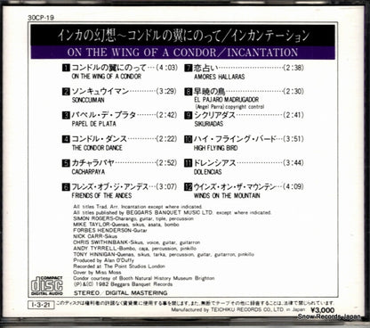 30CP-19 back cover