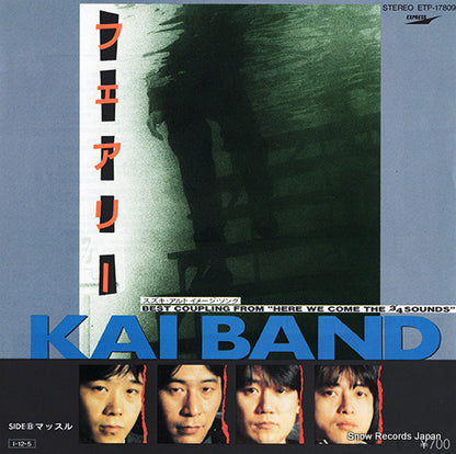 ETP-17809 front cover