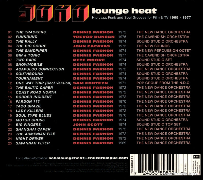 724353895228 back cover