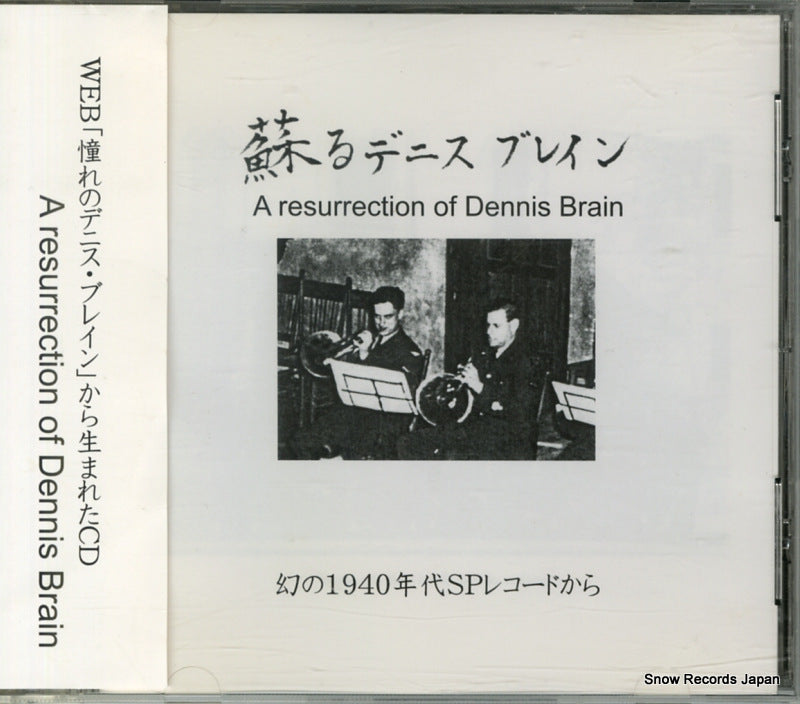 RDB020301 front cover