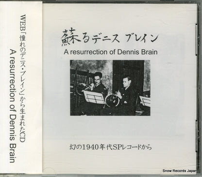 RDB020301 front cover