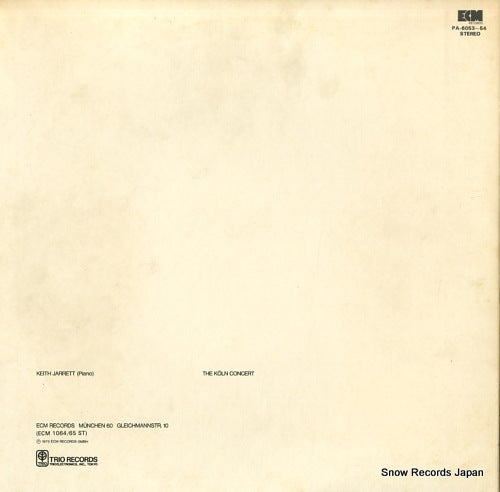 PA-6053 back cover