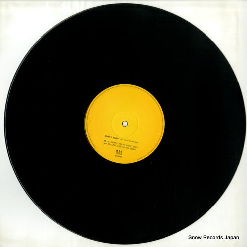 MCST40215 / 155617-1 disc