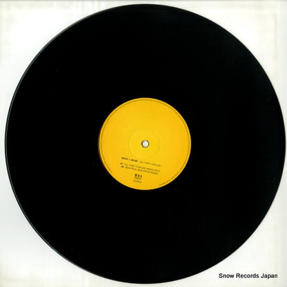 MCST40215 / 155617-1 disc