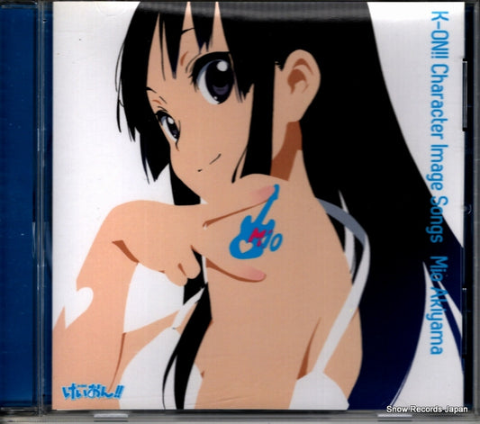 PCCG-01066 front cover