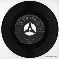 SV-646 disc