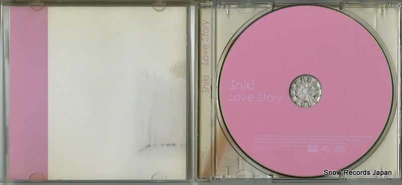 ACR-9005 disc