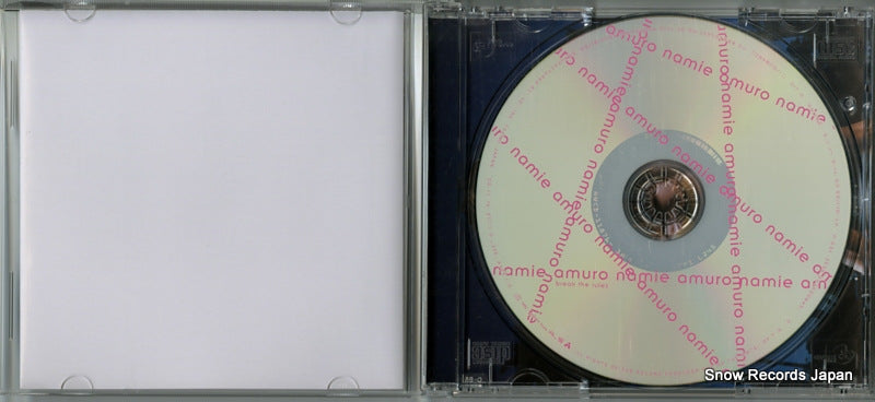 AVCD-11876 disc