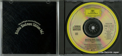 POCG-3769 disc
