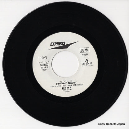 ETP-17458 disc