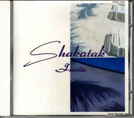 POCP-1025 front cover