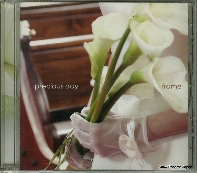 U2YR-0001 front cover