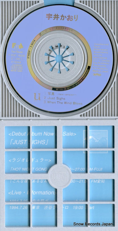 FHDF-1404 disc