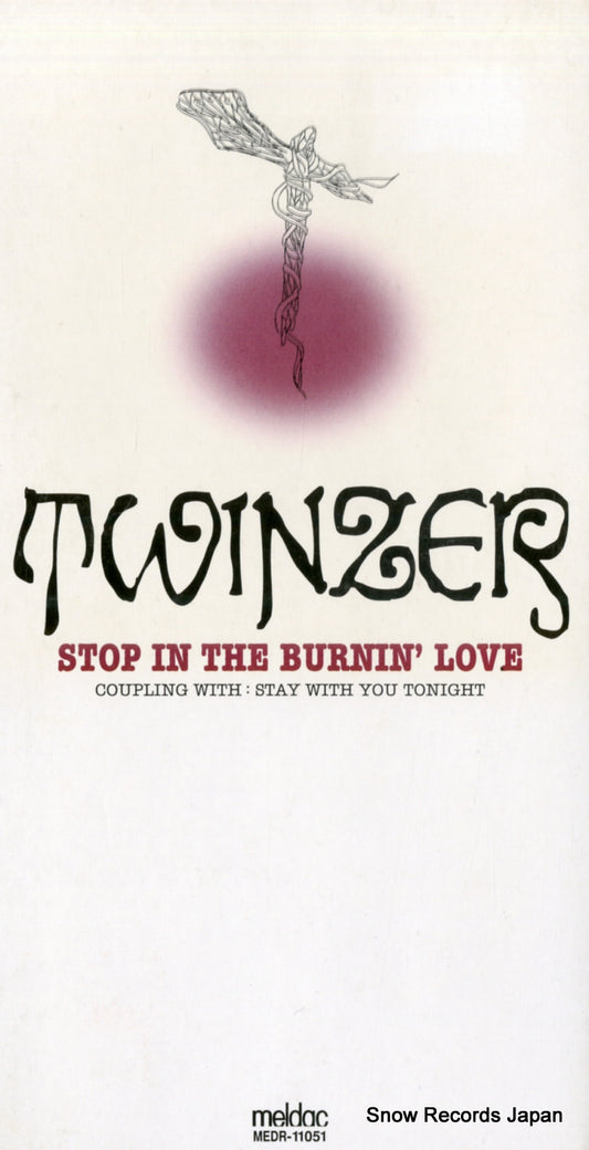 MEDR-11051 front cover