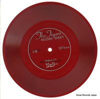 A5349 disc