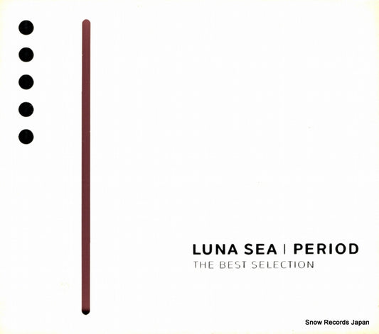 UUCH-1012 front cover