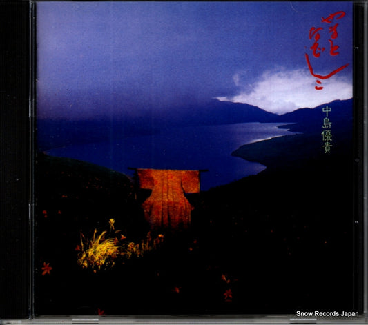 KICS3641 front cover