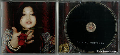 NRCO-0001 disc