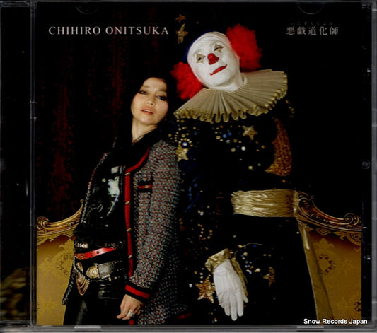 NRCO-0001 front cover