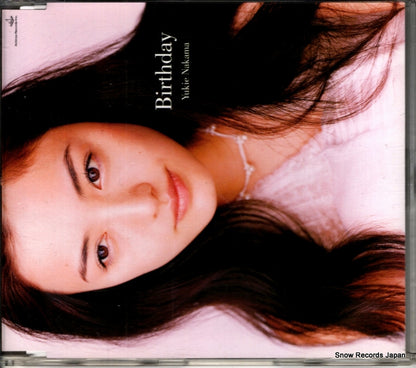 ARCJ133 front cover