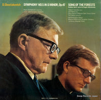 SMK-9032-3 back cover