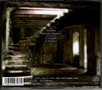 MDLS-001 back cover