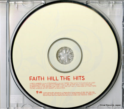 44230-2 disc