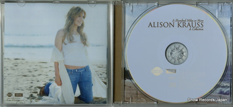11661-0555-2 disc