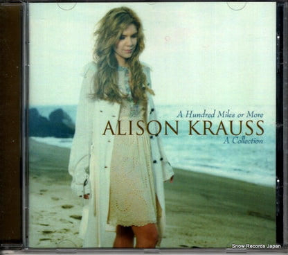 11661-0555-2 front cover
